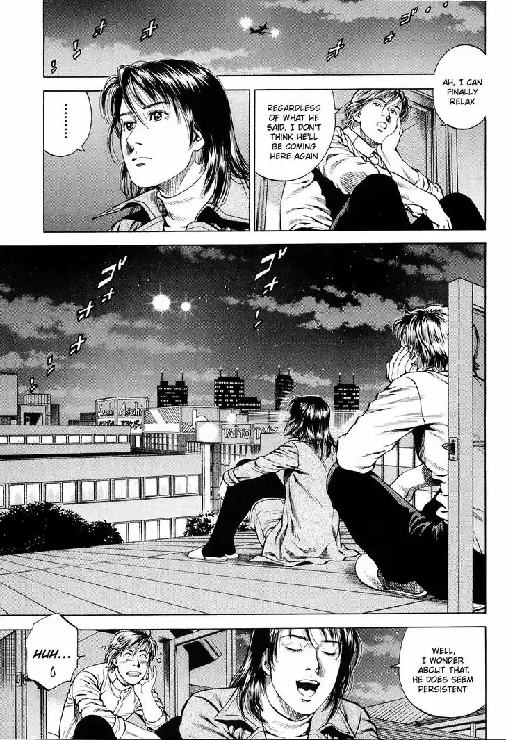 Tenshi no Kokoro de Vol.19 Ch.211