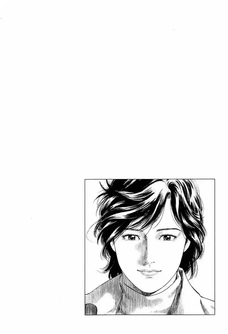 Tenshi no Kokoro de Vol.19 Ch.211