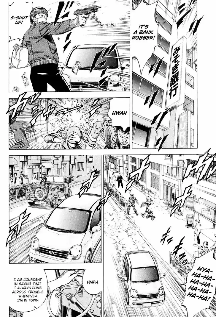 Tenshi no Kokoro de Vol.20 Ch.212