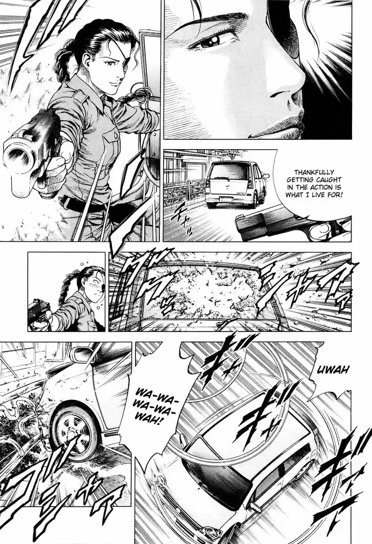 Tenshi no Kokoro de Vol.20 Ch.212