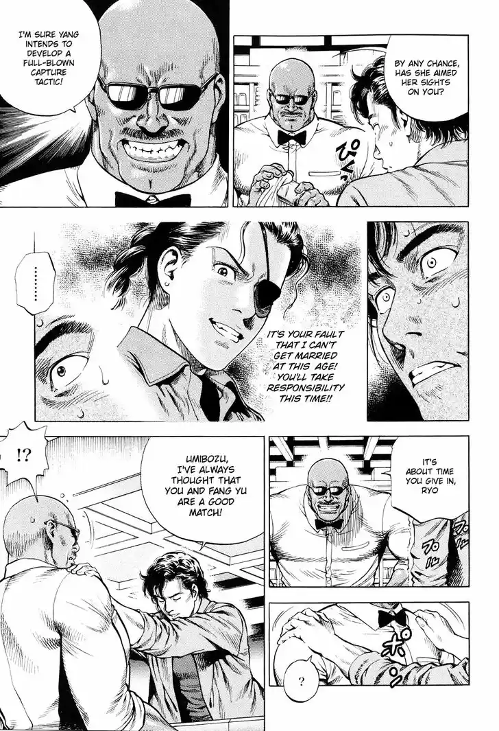 Tenshi no Kokoro de Vol.20 Ch.212