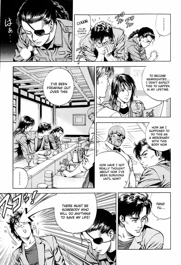 Tenshi no Kokoro de Vol.20 Ch.212