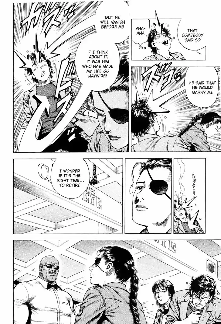 Tenshi no Kokoro de Vol.20 Ch.212