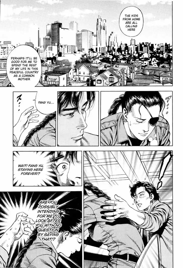 Tenshi no Kokoro de Vol.20 Ch.212