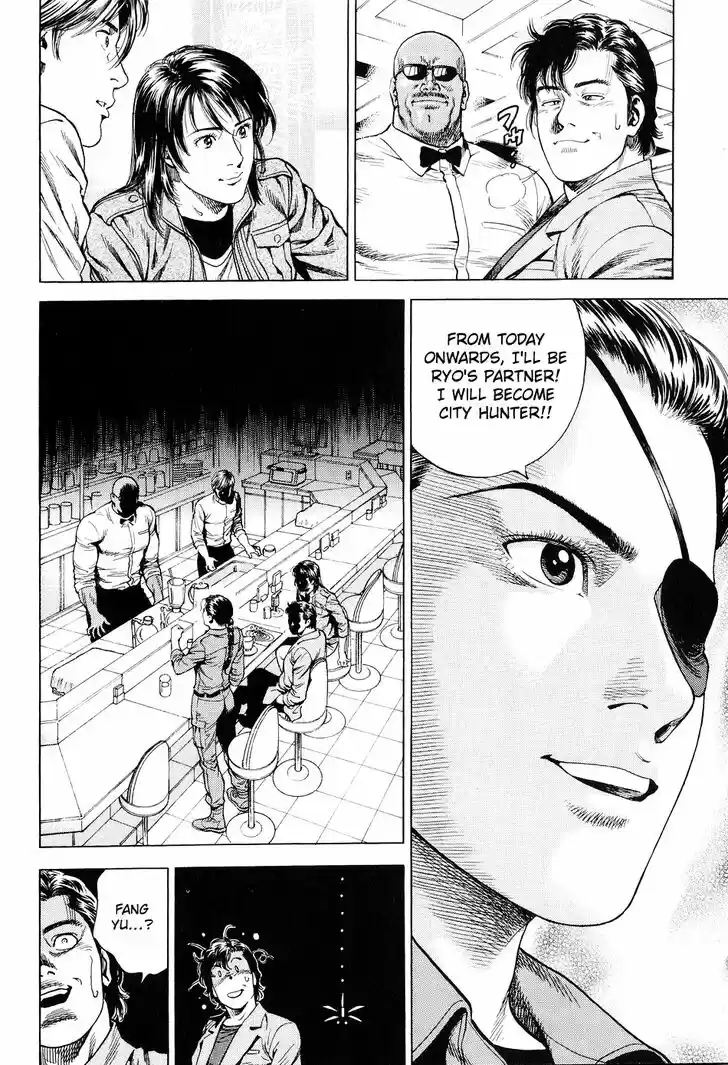 Tenshi no Kokoro de Vol.20 Ch.212