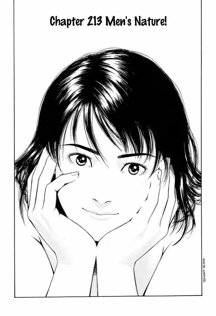 Tenshi no Kokoro de Vol.20 Ch.213