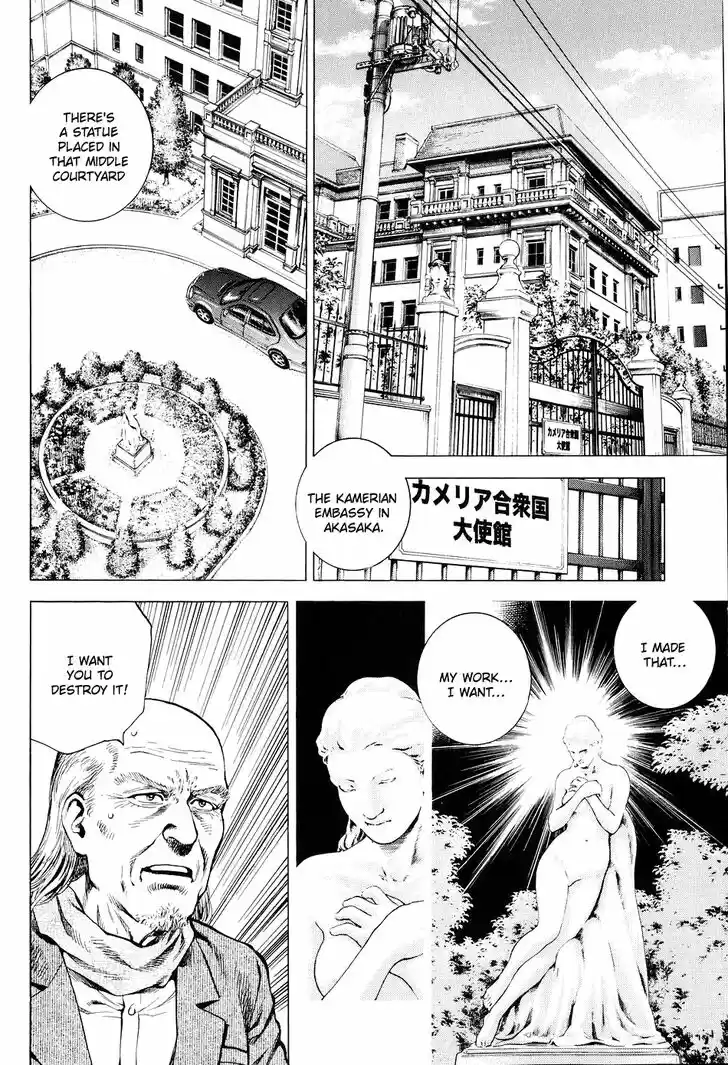 Tenshi no Kokoro de Vol.20 Ch.213