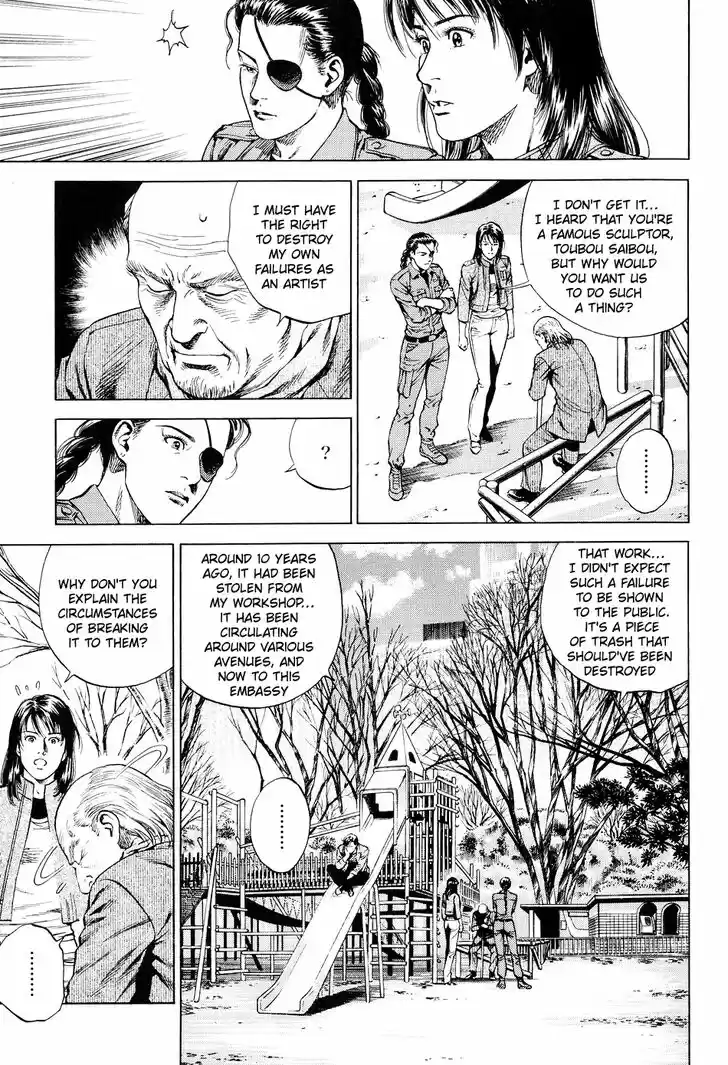 Tenshi no Kokoro de Vol.20 Ch.213