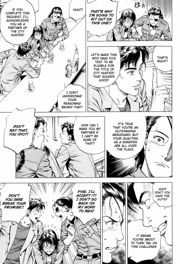 Tenshi no Kokoro de Vol.20 Ch.213