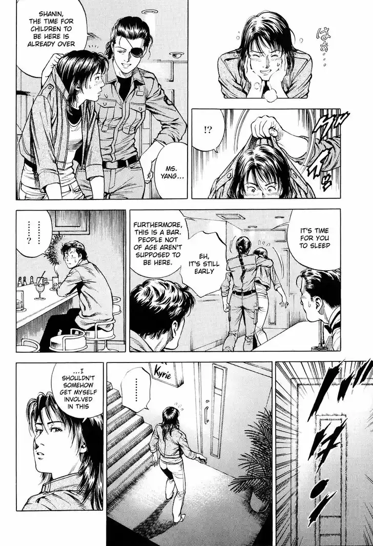 Tenshi no Kokoro de Vol.20 Ch.213