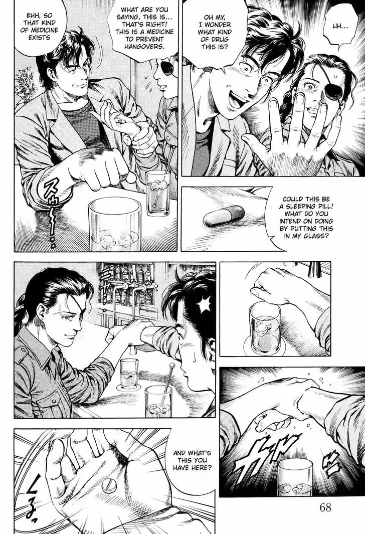 Tenshi no Kokoro de Vol.20 Ch.213