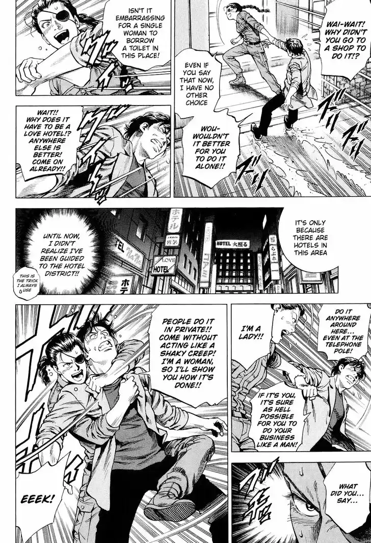 Tenshi no Kokoro de Vol.20 Ch.213