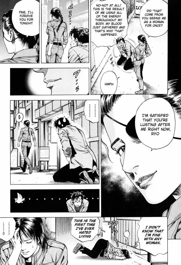 Tenshi no Kokoro de Vol.20 Ch.213