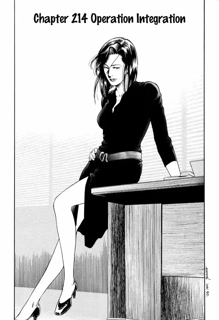 Tenshi no Kokoro de Vol.20 Ch.214