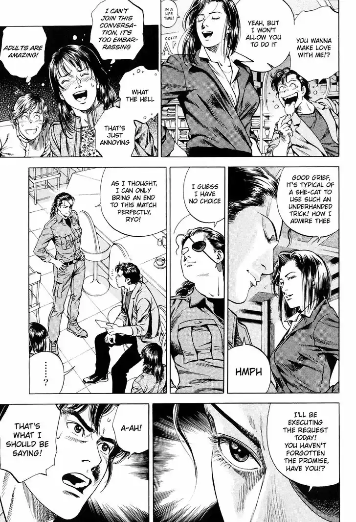 Tenshi no Kokoro de Vol.20 Ch.214