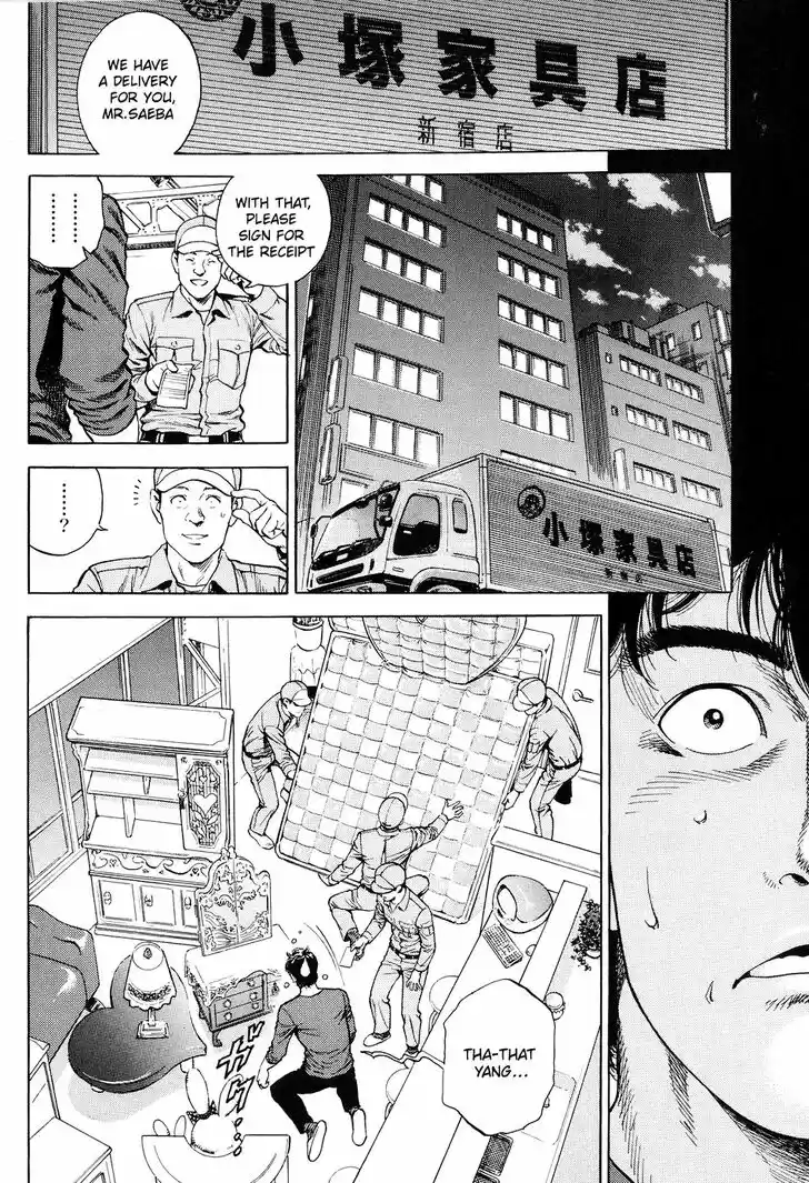 Tenshi no Kokoro de Vol.20 Ch.215