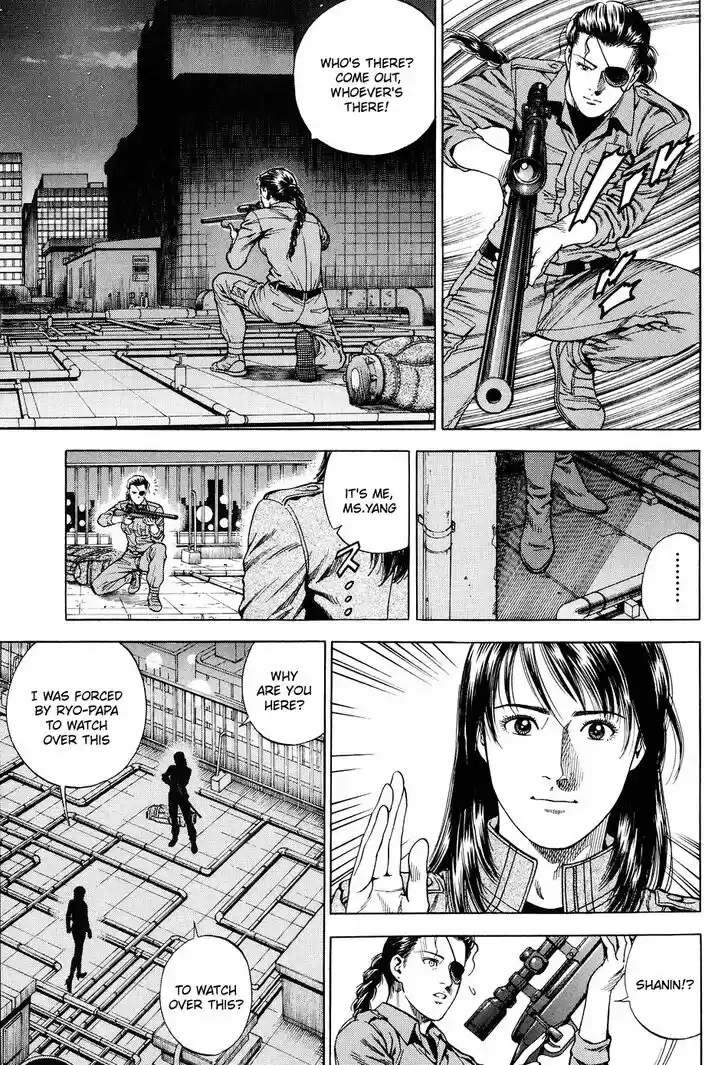 Tenshi no Kokoro de Vol.20 Ch.215