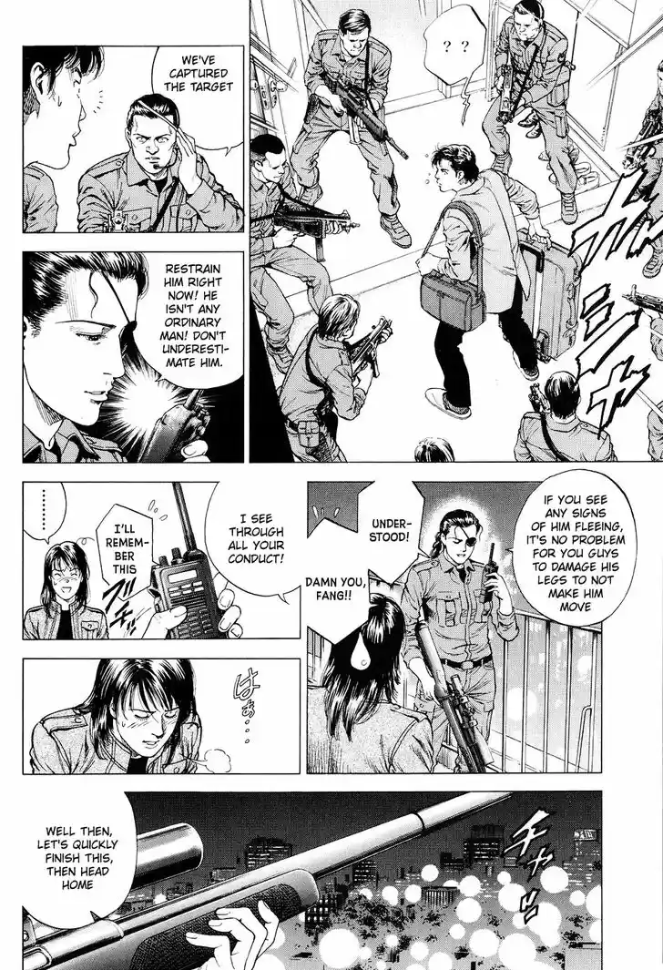 Tenshi no Kokoro de Vol.20 Ch.215