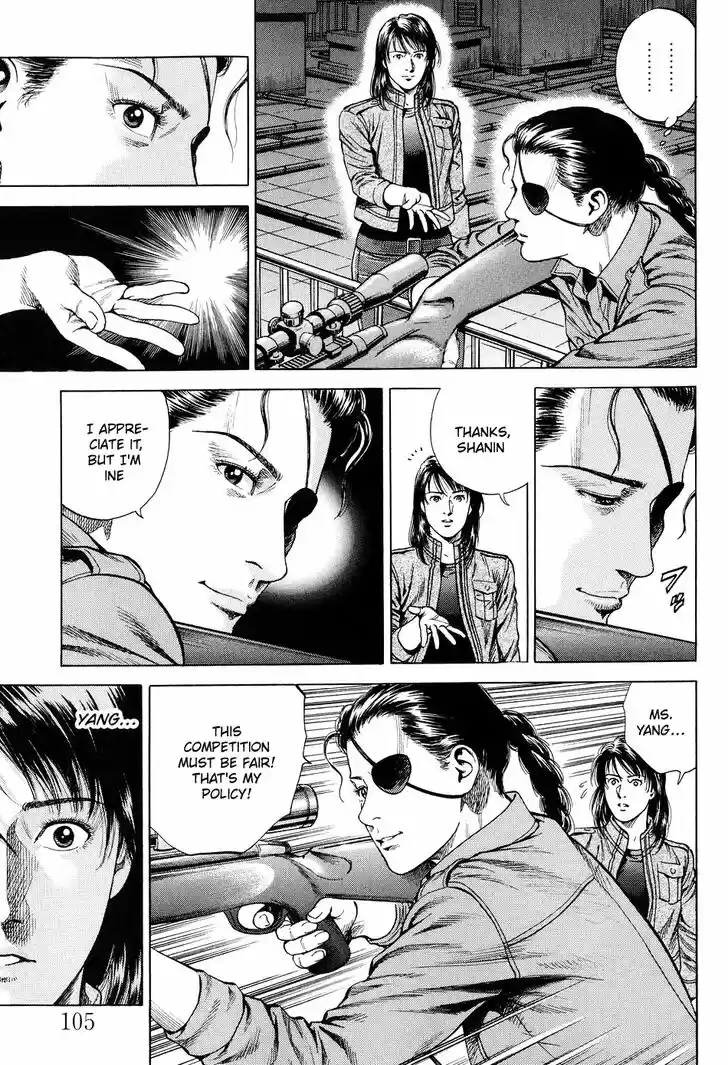 Tenshi no Kokoro de Vol.20 Ch.215