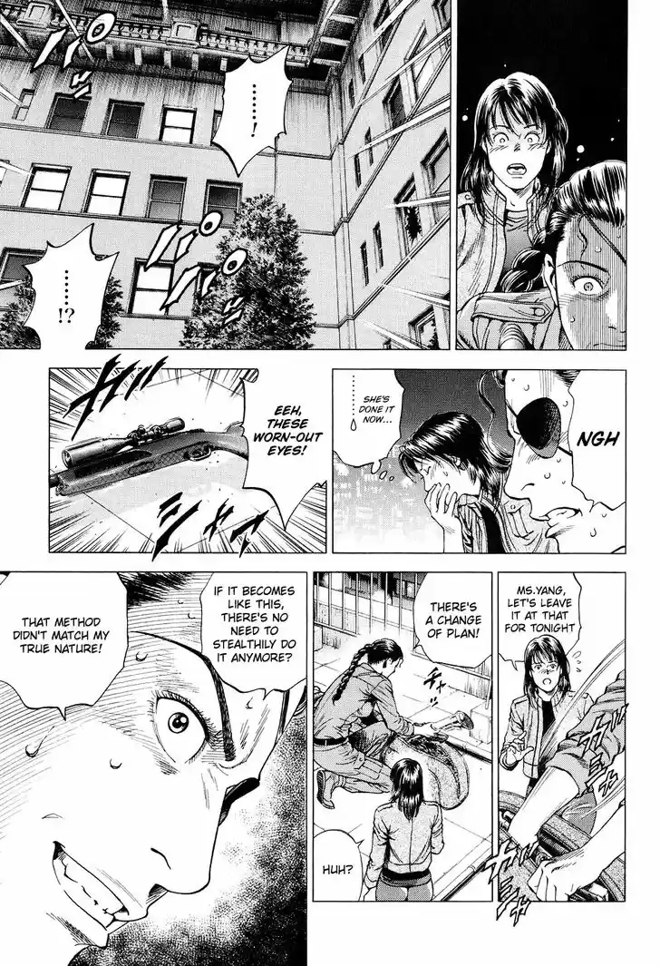 Tenshi no Kokoro de Vol.20 Ch.215