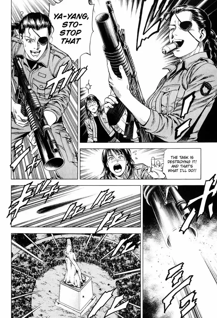 Tenshi no Kokoro de Vol.20 Ch.215