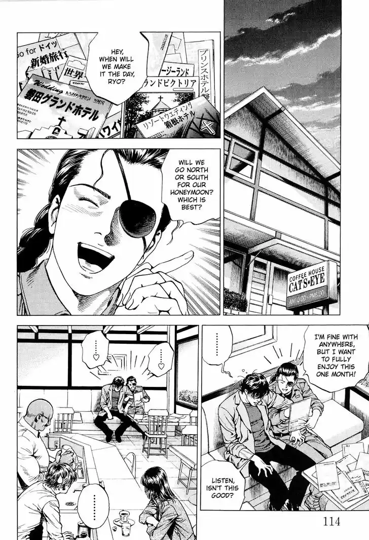 Tenshi no Kokoro de Vol.20 Ch.216