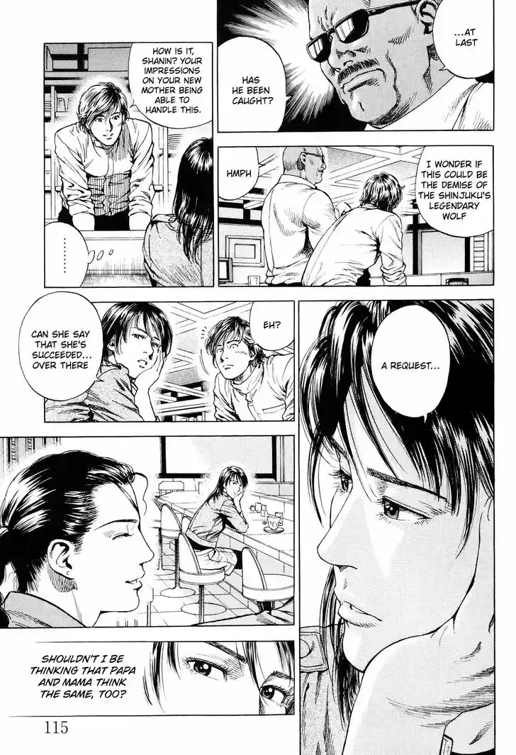 Tenshi no Kokoro de Vol.20 Ch.216