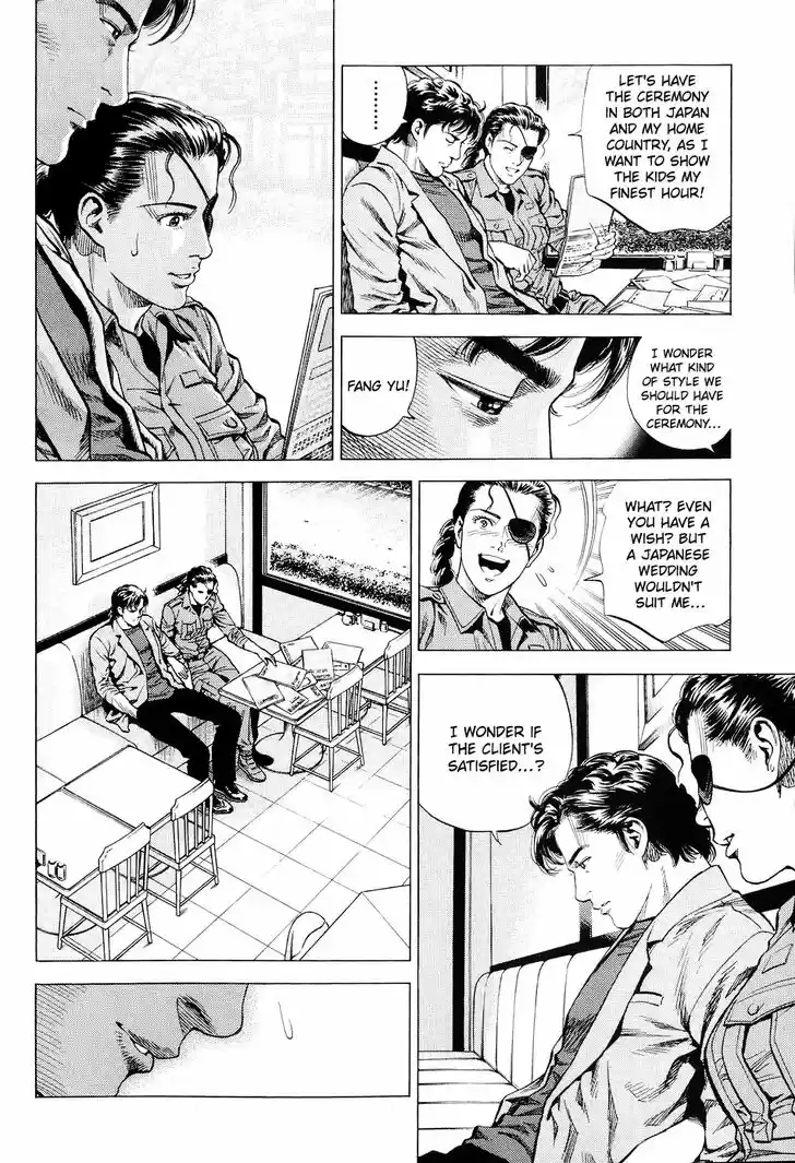 Tenshi no Kokoro de Vol.20 Ch.216