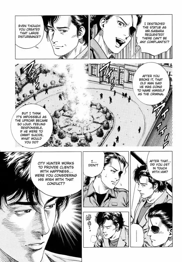 Tenshi no Kokoro de Vol.20 Ch.216