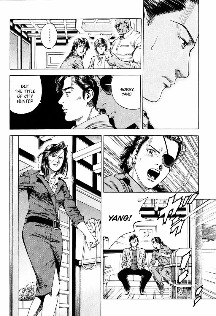 Tenshi no Kokoro de Vol.20 Ch.216