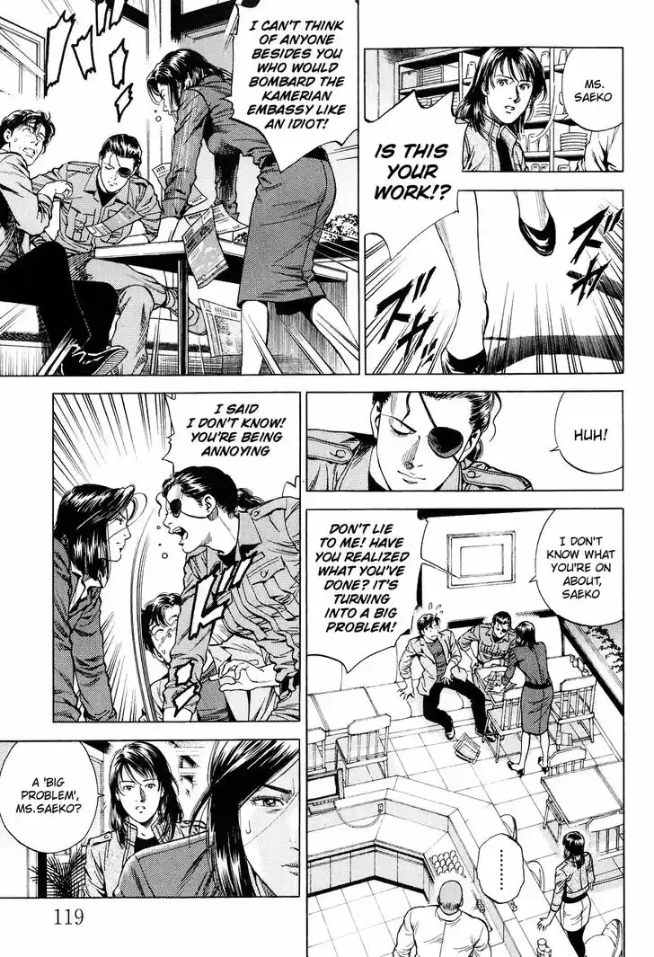 Tenshi no Kokoro de Vol.20 Ch.216