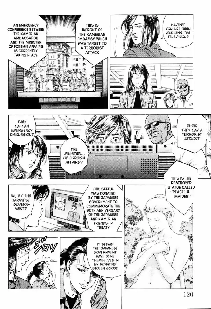 Tenshi no Kokoro de Vol.20 Ch.216