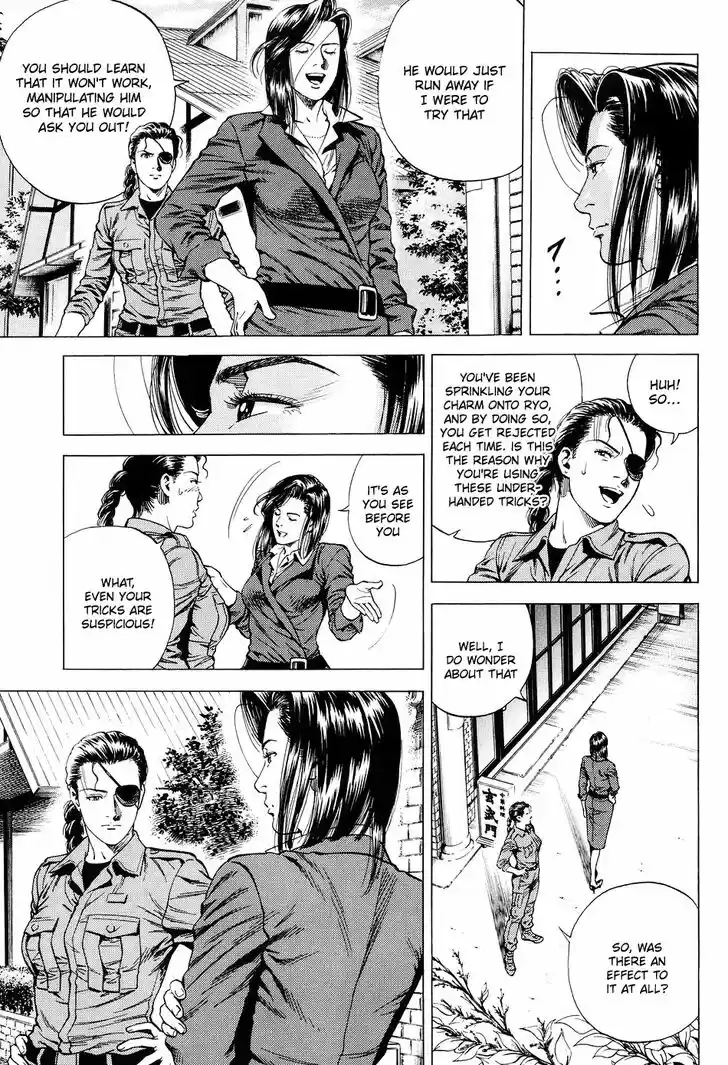 Tenshi no Kokoro de Vol.20 Ch.216