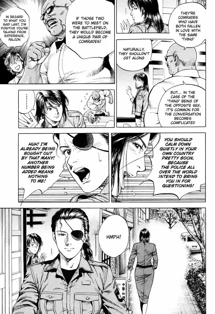 Tenshi no Kokoro de Vol.20 Ch.216