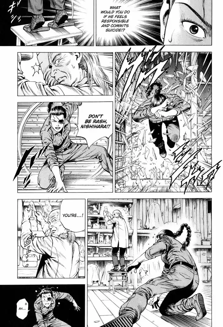 Tenshi no Kokoro de Vol.20 Ch.217