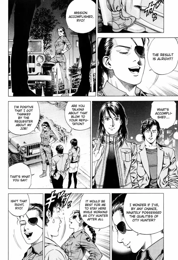 Tenshi no Kokoro de Vol.20 Ch.217