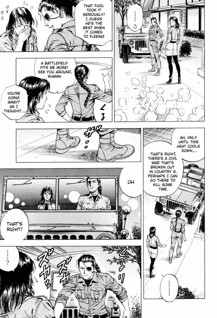 Tenshi no Kokoro de Vol.20 Ch.217