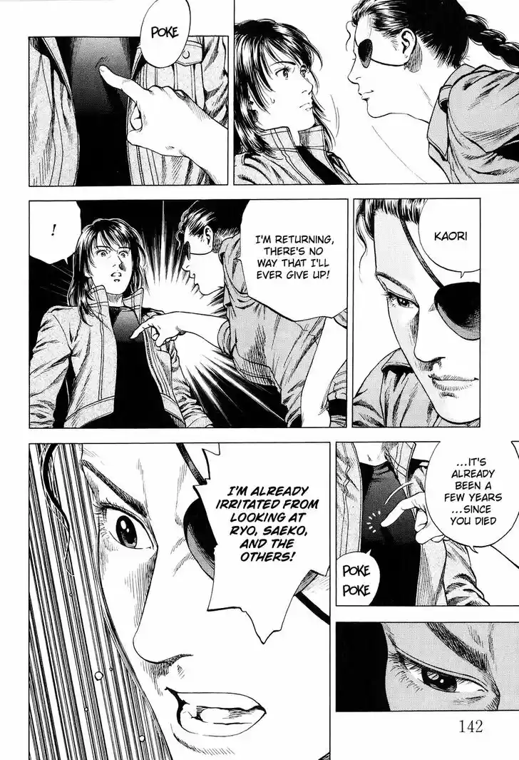 Tenshi no Kokoro de Vol.20 Ch.217