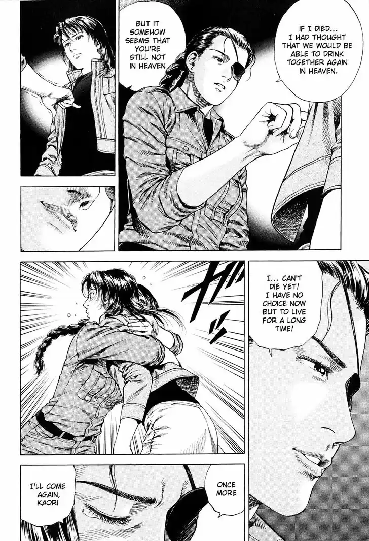 Tenshi no Kokoro de Vol.20 Ch.217