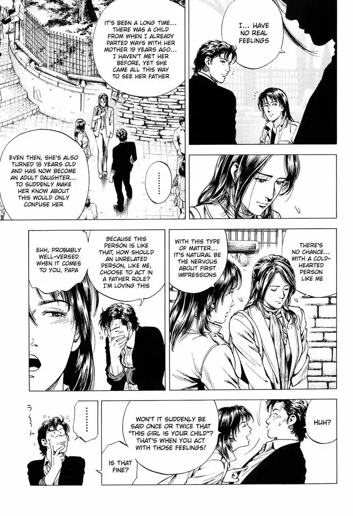 Tenshi no Kokoro de Vol.20 Ch.219