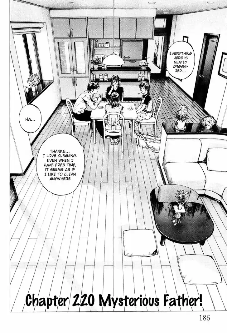 Tenshi no Kokoro de Vol.20 Ch.220