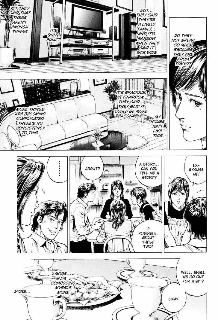 Tenshi no Kokoro de Vol.20 Ch.220