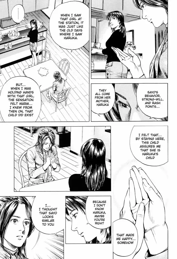 Tenshi no Kokoro de Vol.20 Ch.220