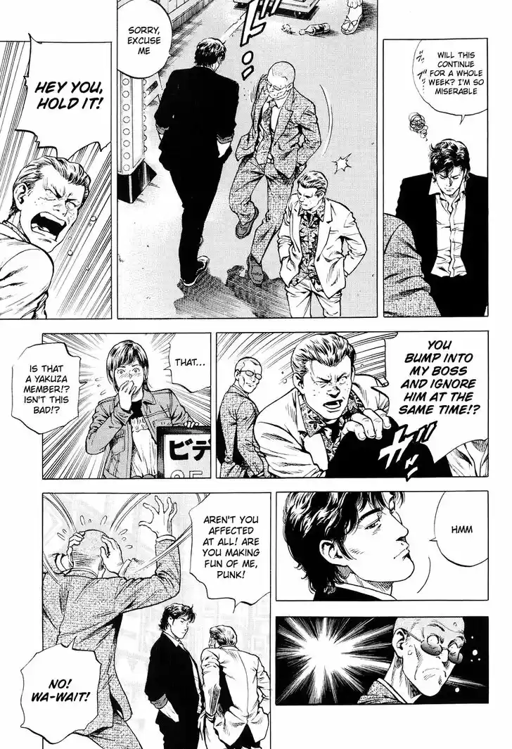 Tenshi no Kokoro de Vol.20 Ch.220