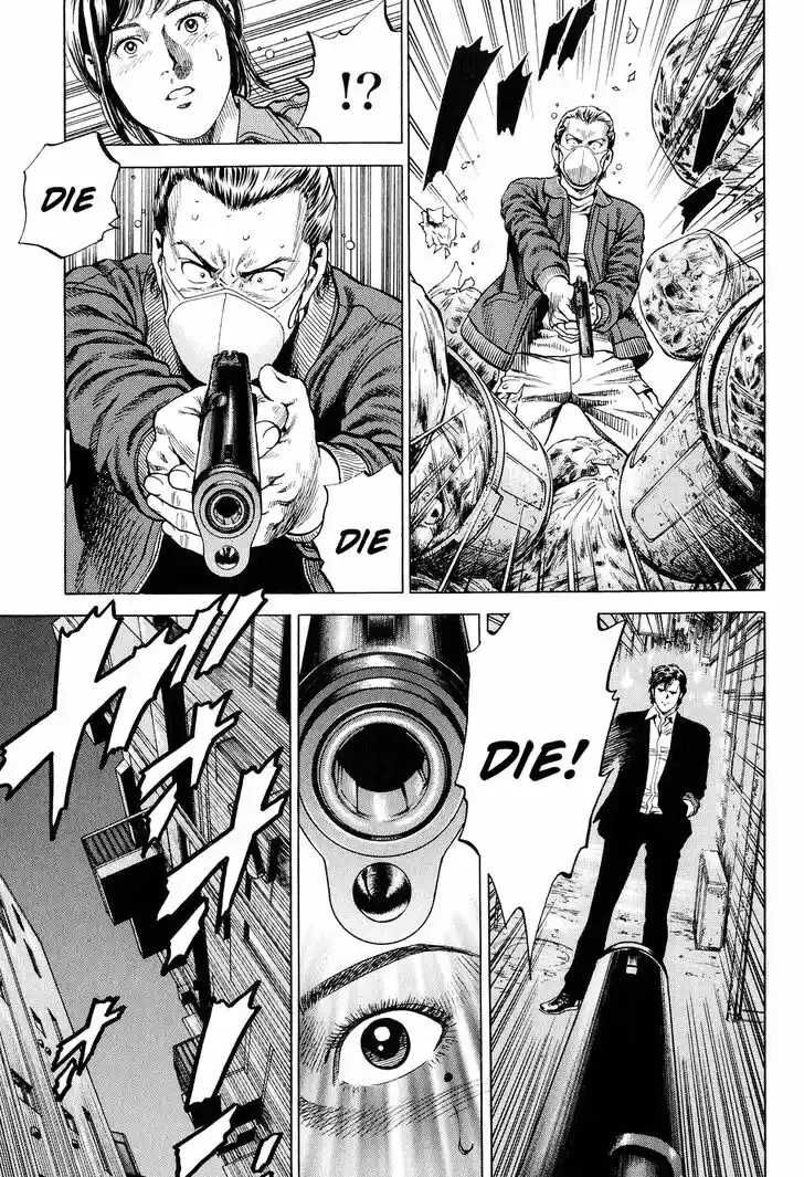 Tenshi no Kokoro de Vol.20 Ch.220