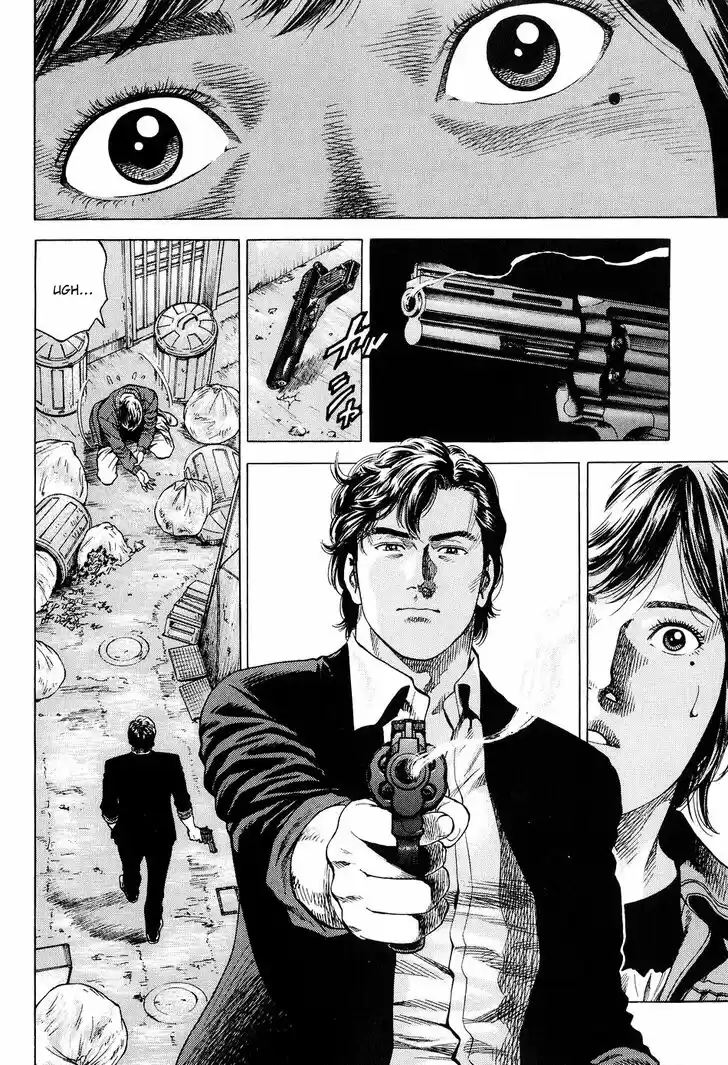 Tenshi no Kokoro de Vol.20 Ch.220