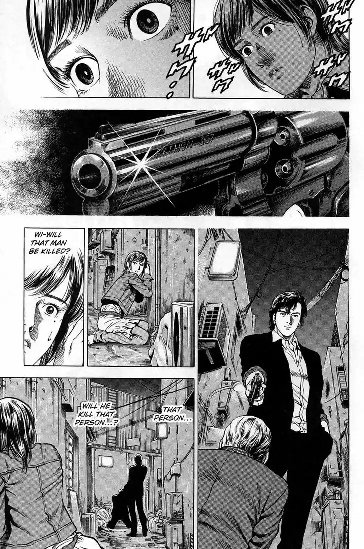 Tenshi no Kokoro de Vol.21 Ch.221