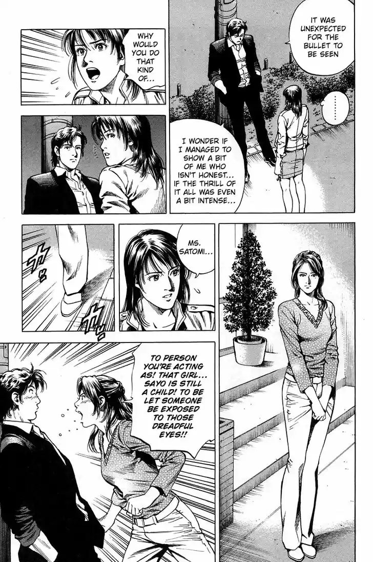 Tenshi no Kokoro de Vol.21 Ch.221