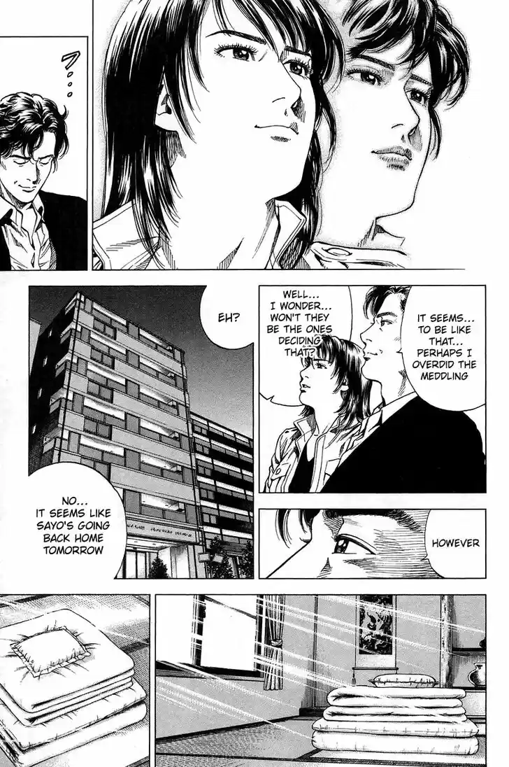 Tenshi no Kokoro de Vol.21 Ch.221