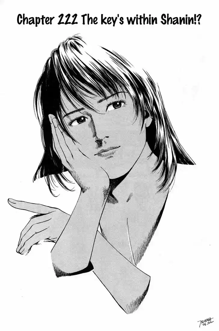 Tenshi no Kokoro de Vol.21 Ch.222